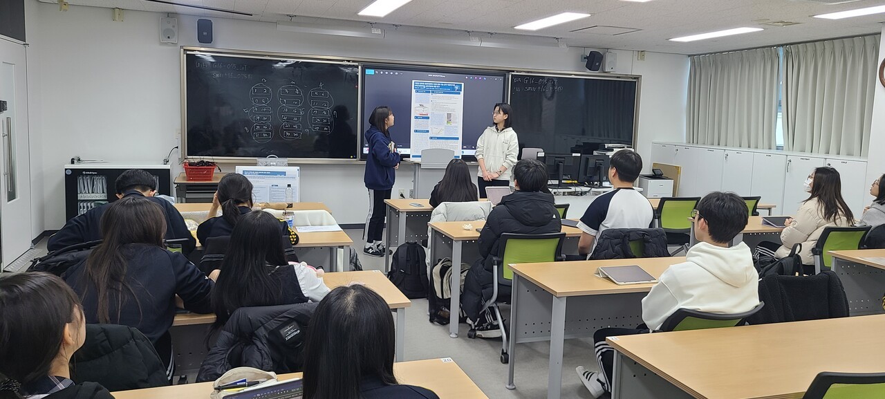 장기고, 학생들이 직접 꾸린 과학 모의학술행사… 탐구·토론으로 연구 역량 키워